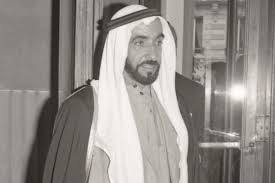 ردود الأفعال على حكيمي أمام يوفنتوس. Ø§ÙØªØªØ§Ø­ ÙØ¹Ø§Ù„ÙŠØ§Øª Ù…Ù†ØªØ¯Ù‰ Ù…Ø¦ÙˆÙŠØ© Ø²Ø§ÙŠØ¯ Ø­ÙƒÙŠÙ… Ø§Ù„Ø¹Ø±Ø¨ Ø¨Ø§Ù„Ù‚Ø§Ù‡Ø±Ø© 22 Ø¯ÙŠØ³Ù…Ø¨Ø± Ø¨ÙˆØ§Ø¨Ø© Ø§Ù„Ø´Ø±ÙˆÙ‚ Ù†Ø³Ø®Ø© Ø§Ù„Ù…ÙˆØ¨Ø§ÙŠÙ„