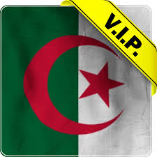 Erinnern sie sich an sitten und gebräuche algeriens und tragen sie die flagge an ihrem armband! Algerien Flagge Amazon De Apps Spiele