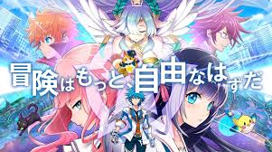 「PaniPani-パラレルニクスパンドラナイト-」の画像検索結果