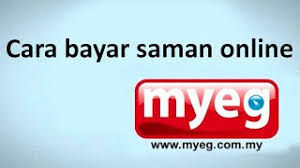 From there, simply pick from the list and enter the relevant details. Cara Bayar Saman Online Myeg Youtube
