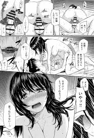 レンアイサンプル - 商業誌 - エロ漫画 momon:GA（モモンガッ!!）