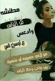 صغّر حجم الصور على الإنترنت بسهولة ومجاناً. Ø§Ù… Ø§Ù„Ø³ÙˆØ³ Ø§Ù„Ø­Ù„Ø¨ÙŠÙ‡ On Twitter