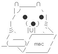 Ff14 アクアポリスのドロップアイテムまとめ ねこくまぶろぐ