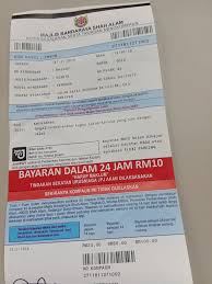 Ada berberapa kaedah cara semakan saman secara online yang boleh anda gunakan. Y A N A On Twitter Serious Tak Faham Dgn Mbsa Skrg Bila Bila Masa Nak Buat Duit Dgn Menyaman Orang Haaa Yg Tak Parking Ikut Kotak Tak Letak Kad Parking Sila La Saman Lagi