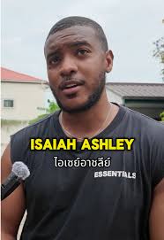 Isaiah Ashley