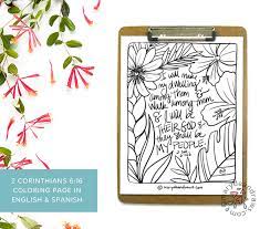 L is for love coloring (from the bible alphabet) love coloring (from the fruit of the spirit) create a clean heart psalm 51:10 (from the psalms coloring) god is love (from the bible verse coloring book) Garden Living A 2 Corinthians 6 16 Bible Coloring Page In English And Spanish