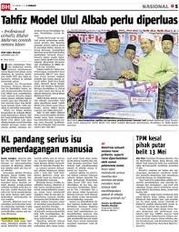 Aktiviti meliputi segala bentuk eksploitasi sama ada untuk tujuan seks, kerja paksa, perhambaan, dan. Kl Pandang Serius Isu Pemerdagangan Manusia Klik