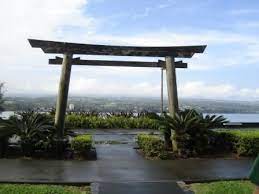 Hilo Bay Queen Liliuokalani Park Big Island Hawaii Big Island Hawaii Island