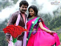 Darshan's 51st finally has a name. Kannada Movie Dasavala Wallpaper Rose 1024x768 Download Hd Wallpaper Wallpapertip