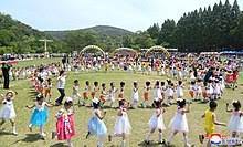 This article will explain where did this celebration originate from, and which issues does it make adults address. Children S Day Wikipedia