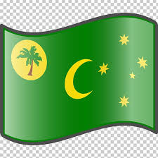 The flag was made official on australia day, 2002 when the administrator of the territory, bill taylor. Flag Of The Cocos Keeling Islands Christmas Island Flag Of The Cocos Keeling Islands Country Png