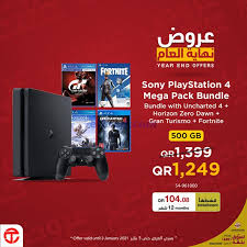 عروض مكتبة جرير قطر سوني بلايستيشن 4 حتى 3 1 202 Electronics Design Graphic Card Offer