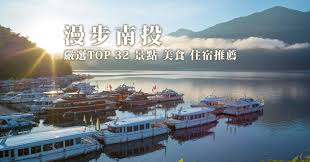 地点：97a d pho duc chinh, ho chi minh, vietnam 交通：乘搭03 、03b 、11 、26 、34 、36 、39 、45 至『công viên 23/9站』下车 å—æŠ•æ—…éŠ2021 Igè¶…å¤¯æŽ¨è–¦ 44 å€‹å—æŠ•æ™¯é»ž 9å€‹ç‰¹æœç§˜å¢ƒ 5æœˆæ›´æ–°
