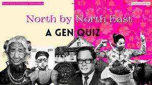 PNP Entrance Exam results for April 2015