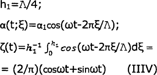 The q has two pattern. De102010052353a1 Vorrichtung Zur Erzeugung Von Gravitationswellen Google Patents
