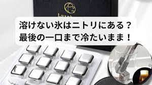 二児ママのほっこり暮らしブログ