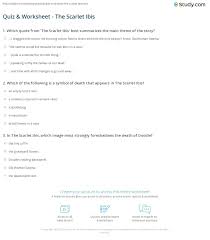 Quiz Worksheet The Scarlet Ibis Study Com