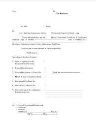 The document must be accompanied by a final certification that certifies the genuineness of the signature and official position of the signer or attester—or of any foreign official whose certificate of genuineness relates to the signature or attestation or is in a chain of certificates of genuineness relating to the signature or attestation. à®…à®© à®¤ à®¤ à®ªà®² à®•à®² à®• à®•à®´à®•à®™ à®•à®³ à®© à®‰à®£ à®® à®¤ à®¤à®© à®® Genuineness Certificate Apply Format à®¤à®® à®´ à®• à®•à®Ÿà®²