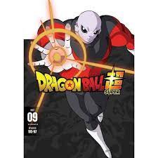 The manga is illustrated by toyotarou, with story and editing by toriyama, and began serialization in shueisha's shōnen manga magazine v jump in june 2015. Dragon Ball Super Part Nine Dvd 2019 Target