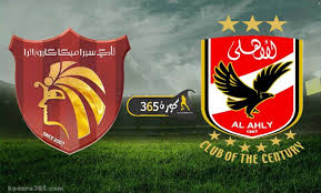 اخبار الاهلى اليوم | مفاجئات الاهلى فى مباراة الاسماعيلى. Kw Ya4w8nsjkkm