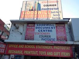 Goodwill Document Centre Panchkula Sector 9 Stationery Shops In Panchkula Chandigarh Justdial