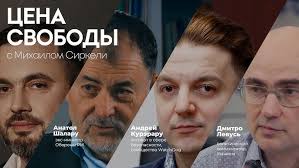 NO HESITATION. Episode 3. Russian TV Series. StarMedia. Melodrama. English  Subtitles