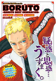 .español completo online, disfruta de boruto capítulo 192 sub español en excelente calidad hd. Gift Narutopedia Fandom