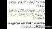 Surat al hasyr ayat 21. Surah Al Hashr Ayat 22 24 Arabic English Recitation Youtube