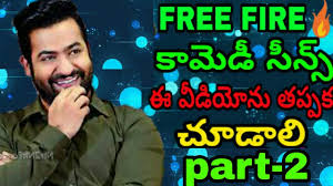 This app contains the following categories. Free Fire Funny Moments In Telugu Free Fire Wtf Movements Free Fire Comedy In Telugu Youtube