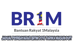 Bagaimanapun, terdapat banyak jenis status yang akan dipaparkan. Jadual Pembayaran Bsh 2020 Tarikh Masuk Duit