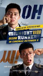 Those who are collectors of the actor's movie dvd releases, now… korean dramas & more on instagram: Jaly S Books Boys Food Movie Midnight Runners Should You Watch It