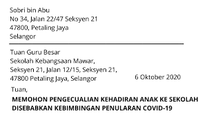Contoh surat rasmi berhenti kerja dalam bahasa ing. Contoh Surat Tidak Hadir Ke Sekolah Bimbang Covid19