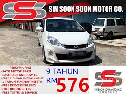 Maybe you would like to learn more about one of these? Perodua Alza 2015 Se 1 5 In Perak Automatic Mpv White For Rm 42 800 7740472 Carlist My