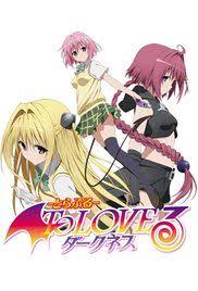To Love Ru Season 1 Episode 1 English Dub Pin On Moviebest