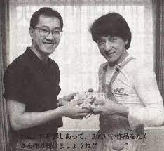 Dragon ball multiverse (dbm) is a free online comic, made by a whole team of fans. Reddit On Twitter Dragon Ball Creator Akira Toriyama Pictured With His Favorite Actor And Huge Dragon Ball Fan Jackie Chan In 1986 Is Peak R Oldschoolcool Https T Co Bfah4luhbr Https T Co Zhhbzy66sk