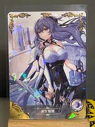 Goddess Story Anime Waifu Doujin Prismatic CCG R - Silverwing: N-EX Honkai  Impa | eBay