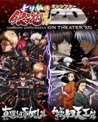 These animes are famous in all over world. Yi Nian Yong Heng Episode 17 English Sub