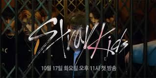 Download the stray kids logo png images background image and use it as your wallpaper, poster and banner design. Stray Kids Forum Dafont Com