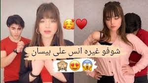 Maybe you would like to learn more about one of these? Mathematician Leave Detectable ØªÙ†Ø²ÙŠÙ„ Ø§ØºÙ†ÙŠØ© Ù†Ø³Ø§Ù†ÙŠ Mercedeslippalakki Com