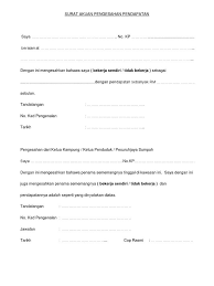 Savesave surat pengesahan ibu bapa tanpa penyata gaji for later. Image Result For Surat Pengesahan Pendapatan Ibu Bapa Lettering Surat Personalized Items