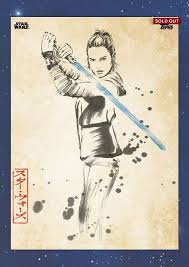Mouse Over Image To Zoom Topps Star Wars Card Trader The Last Jedi Ink And Brush Rey Topps Star Wars Rey Star Wars Star Wars Images Star Wars Pictures