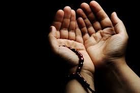 The ramadan prayer guide gives you a prayer point for each of the 30 days of ramadan, highlighting what muslims may be particularly focusing on that day. Five Authentic Ramadan Duas Every Muslim Should Know Muslimmatters Org