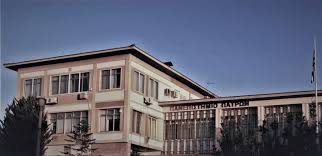 El.gr | ειδήσεις από την ελλάδα και τον κόσμο Panepisthmio Patrwn