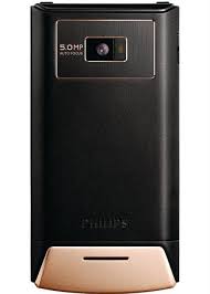 Philips W727 - Specs and Price - Phonegg