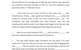 Surat permohonan kerap digunakan untuk keperluan yang sifatnya formal. Contoh Surat Rayuan Pertukaran Sekolah Anak Kecemasan U Cute766