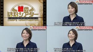 Manage your video collection and share your thoughts. ä¸‹å¹³ã•ã‚„ã‹ Hashtag On Twitter