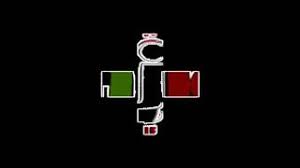 Stream quisiera saber by carin leon from desktop or your mobile device. Carin Leon La Farsante Karaoke By Aldo Cazares