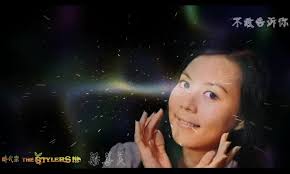 不敢告诉你 by 梁善美 Mimi Leong & The Stylers...