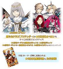 Jun 14, 2021 · 【fgo】モルガンじゃなくてオベロンをピックアップするべきだったのでは？←オベロンはまだ裏があるから出せない可能性www【fatego】,fate/grand order(fate/go・fgo・フェイトグランドオーダー)様々な情報を配信していきます!! Ahmslhlycrh6tm