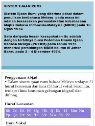 Berikut adalah koleksi kesalahan ejaan dan imbuhan bahasa melayu yang lazim dilakukan oleh para pelajar. Sistem Ejaan Rumi